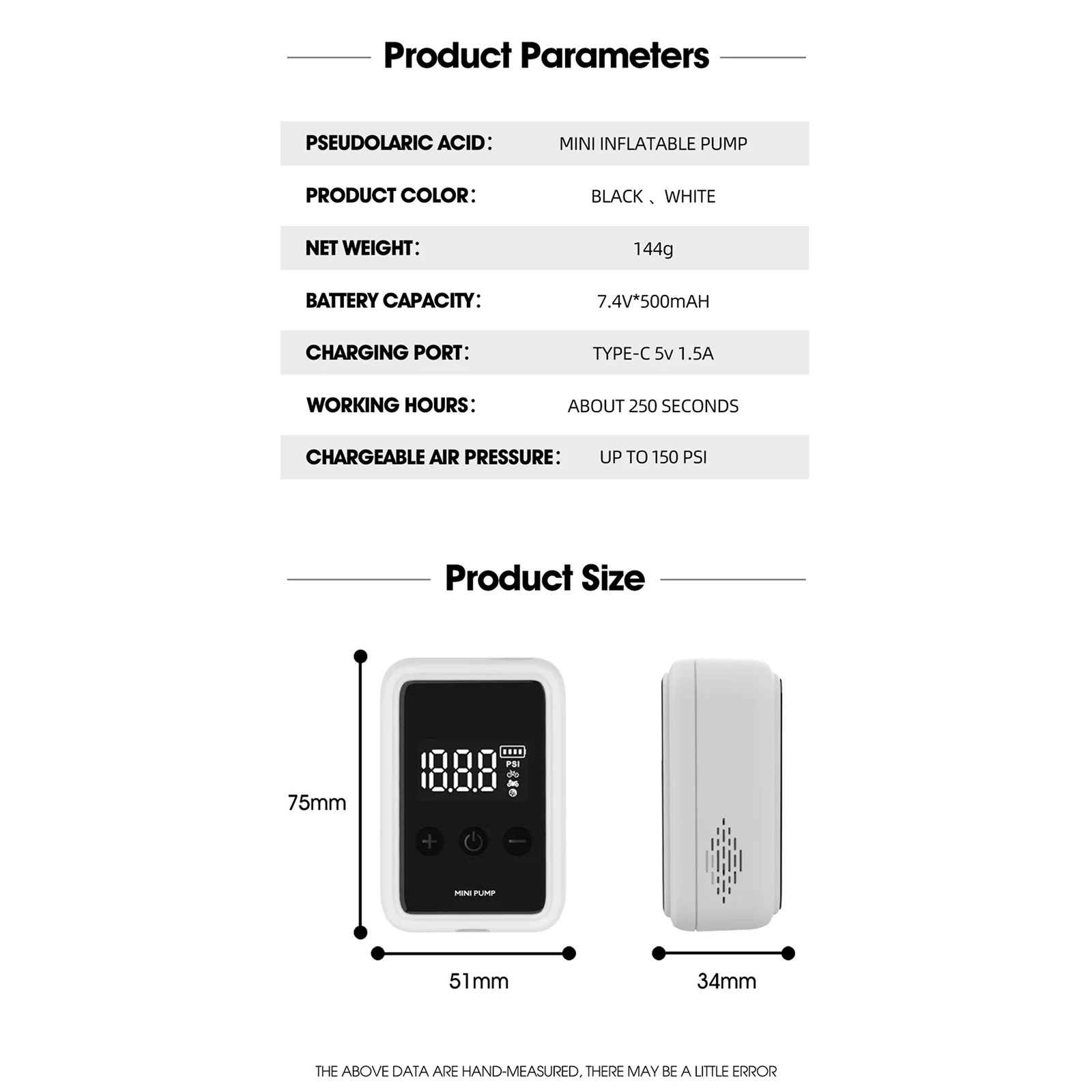 Product image 12